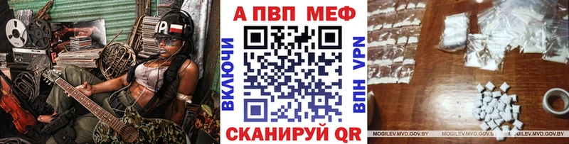 хочу наркоту Порхов A PVP крисы CK