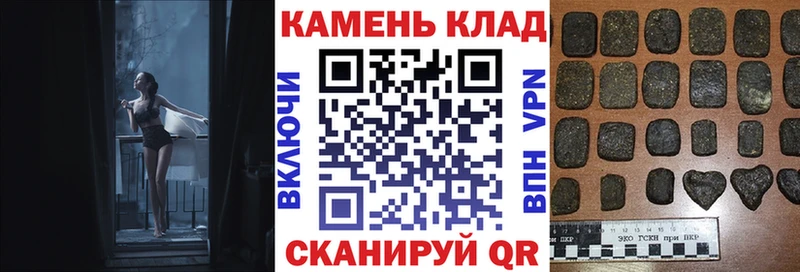 ГАШИШ AMNESIA HAZE  что такое наркотик  kraken маркетплейс  Порхов 