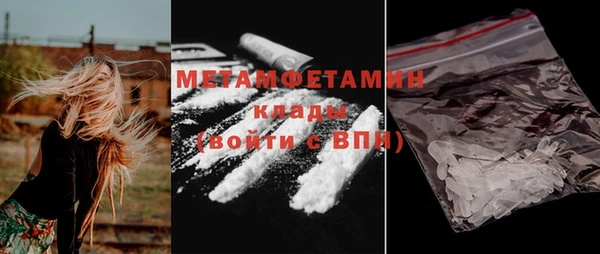 СК Михайлов