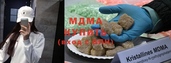 spice Надым