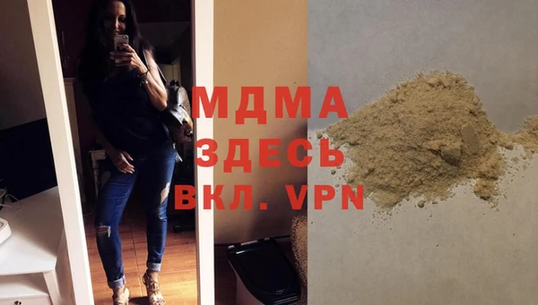 spice Надым