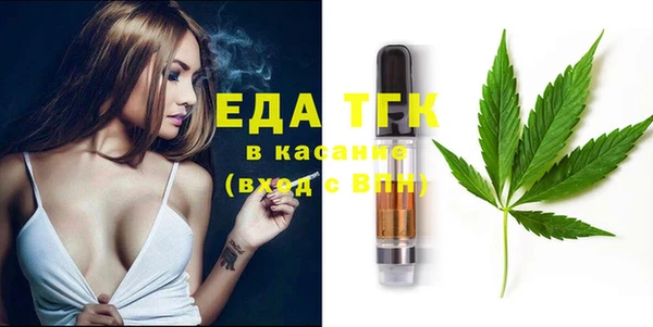 2c-b Наволоки
