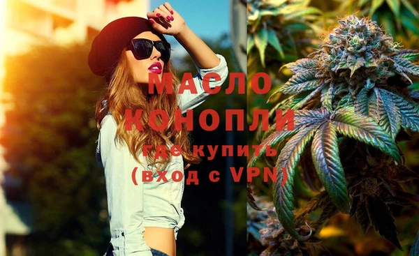 spice Надым