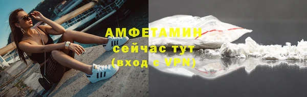 2c-b Наволоки