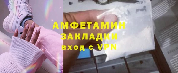 2c-b Наволоки
