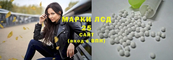 метадон Навашино