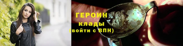 метадон Навашино