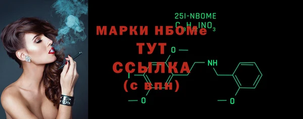 мефедрон мука Аша
