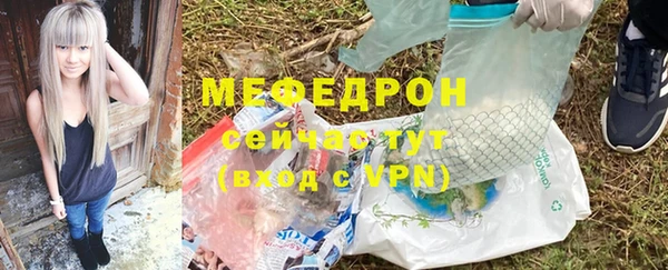 2c-b Наволоки