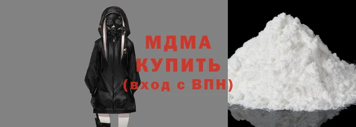 амфетамин Белоозёрский