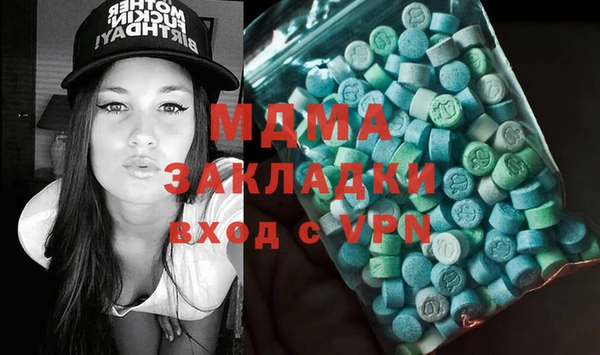 СК Михайлов