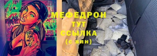 СК Михайлов