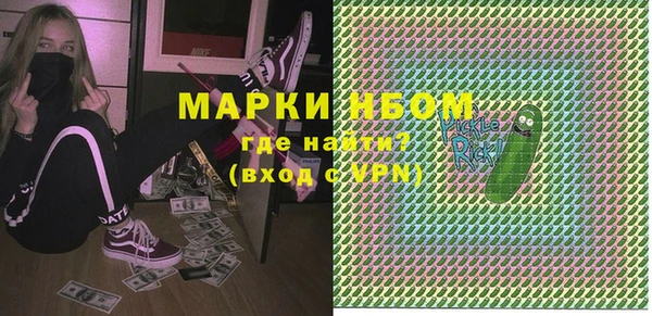 spice Надым