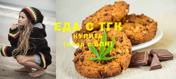 СК Михайлов