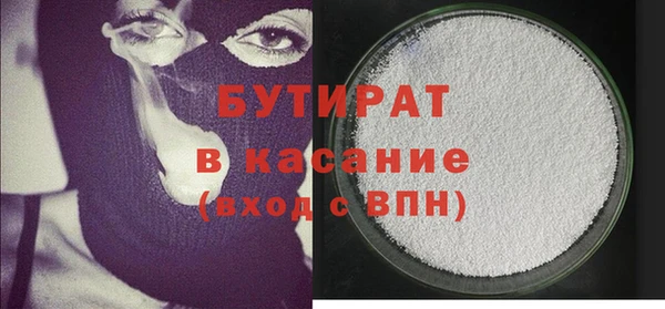 СК Михайлов