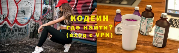 СК Михайлов