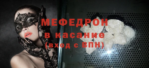 метадон Навашино