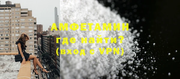 метадон Навашино