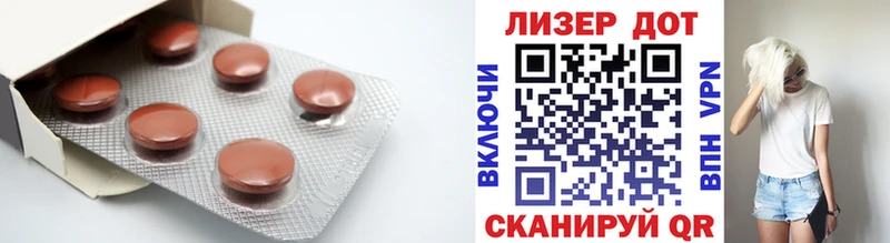 ЛСД экстази ecstasy  Порхов 